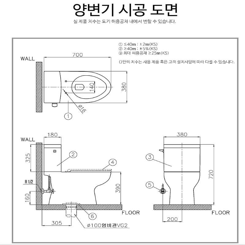 97c5eac5b4993aa946a4796102cc9ac7_1728568891_61.jpg