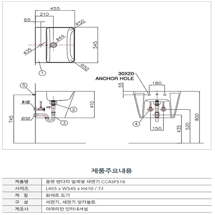 c95859db787b7ac257b29e79b7824e90_1728807107_44.jpg