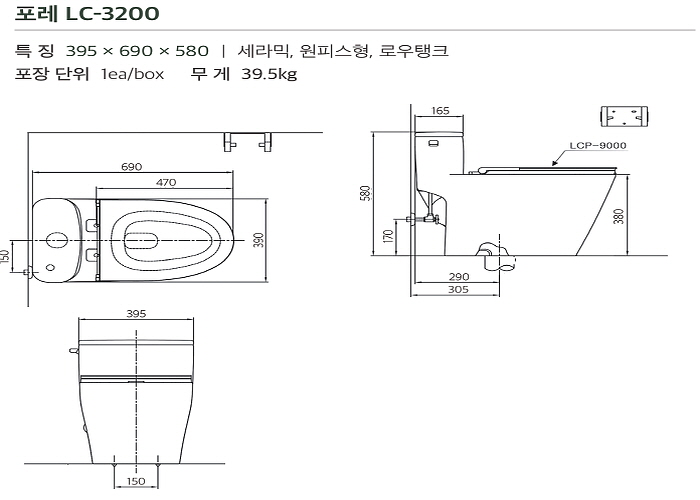 3bbf4a16bf58a591f5243768dcaec81d_1744025699_55.jpg