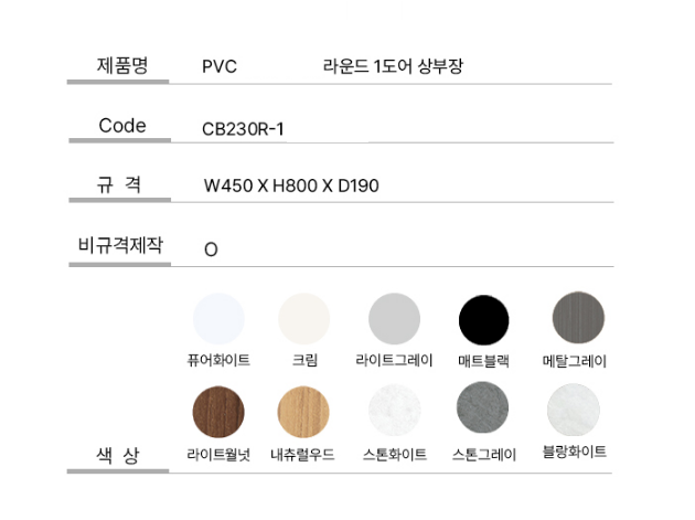 b70cbab895df01dd4223bc105295552a_1776084669_17.png