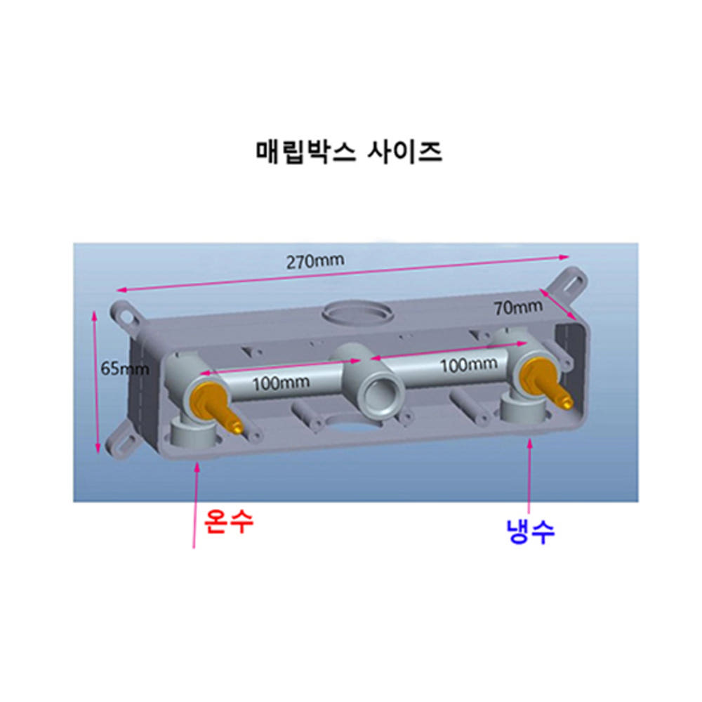 ST-1505C 유광 크롬 실버 십자투핸들 벽매립 매립형 폭포 세면대 세면기 수전 수도꼭지