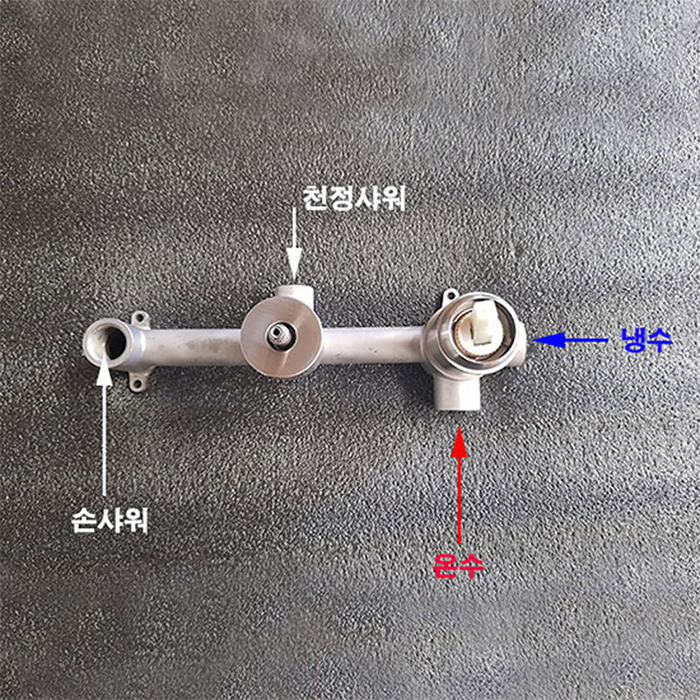 ST-1028BG 무광 골드 벽매립형 매립식 욕조수전 샤워수전