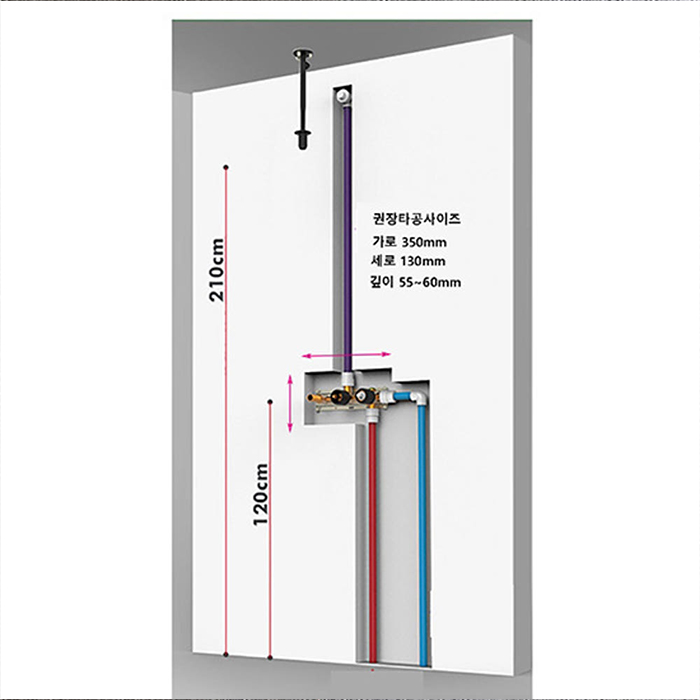 ST-1028BG 무광 골드 벽매립형 매립식 욕조수전 샤워수전