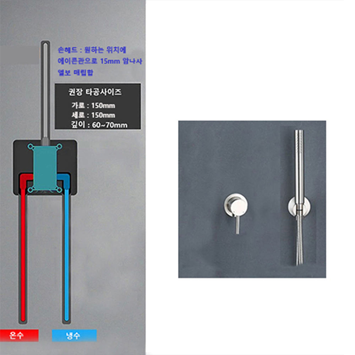ST-1018NB 무광 니켈 벽매립형 매립식 샤워기 샤워수전
