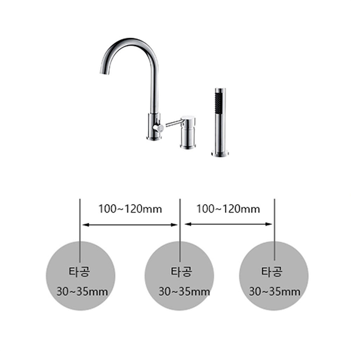 ST-03050C 유광 크롬 3홀 대붙이 데크형 욕조 샤워 수도꼭지 수전
