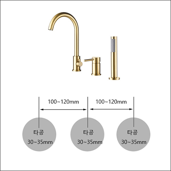 ST-03050BG 무광 골드 금색 금장 3홀 대붙이 데크형 욕조 샤워 수도꼭지 수전