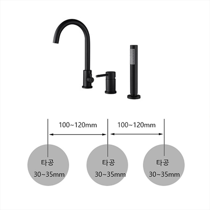 ST-03050B 무광 블랙 3홀 대붙이 데크형 욕조 샤워 수도꼭지 수전