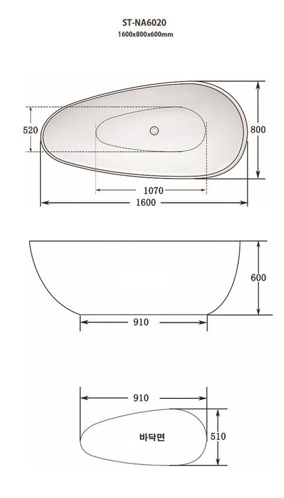 ST-NA6020 계란형 아크릴 모던 심플한 고급 이동식 이동형 프리스탠딩 욕조