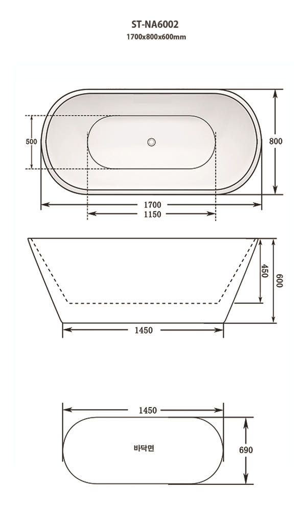 ST-NA6002 타원형 아크릴 모던 심플한 고급 이동식 이동형 프리스탠딩 욕조