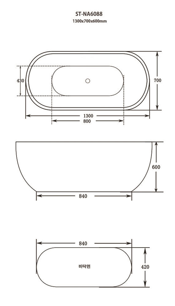 ST-NA6088 타원형 아크릴 모던 심플한 고급 이동식 이동형 프리스탠딩 욕조