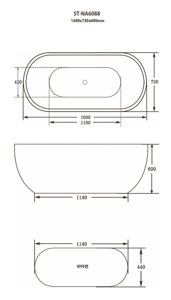ST-NA6088 타원형 아크릴 모던 심플한 고급 이동식 이동형 프리스탠딩 욕조