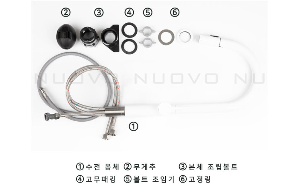 비반트 화이트 VA120 주방수전