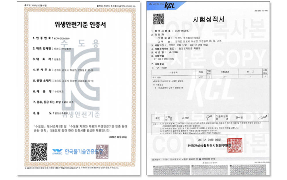 비반트 매트그레이 VA120 주방수전