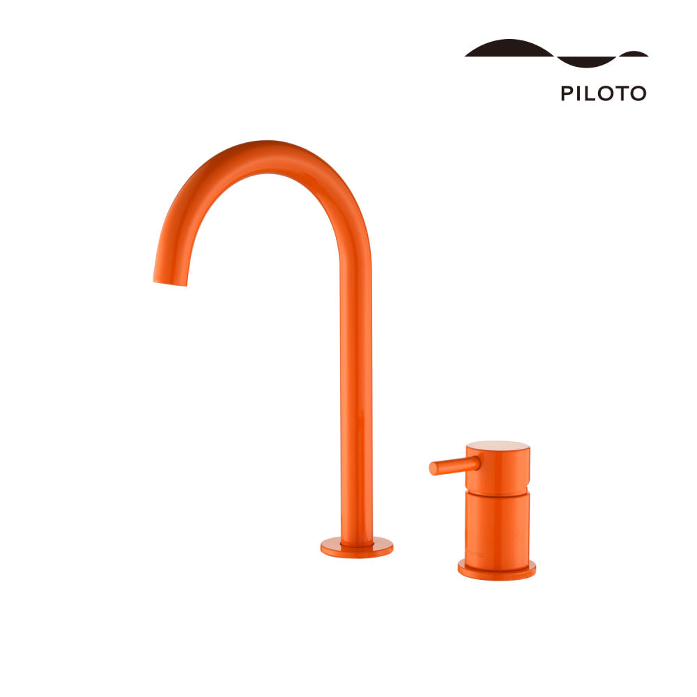 필로토 뚜뚜 201 오렌지 원홀, 주방수전 겸용