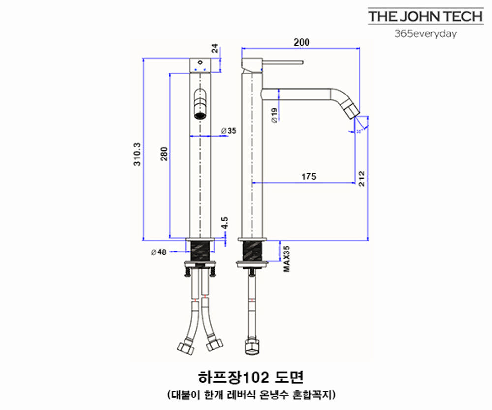 필로토 하프장 102 무광로즈골드 탑볼수전