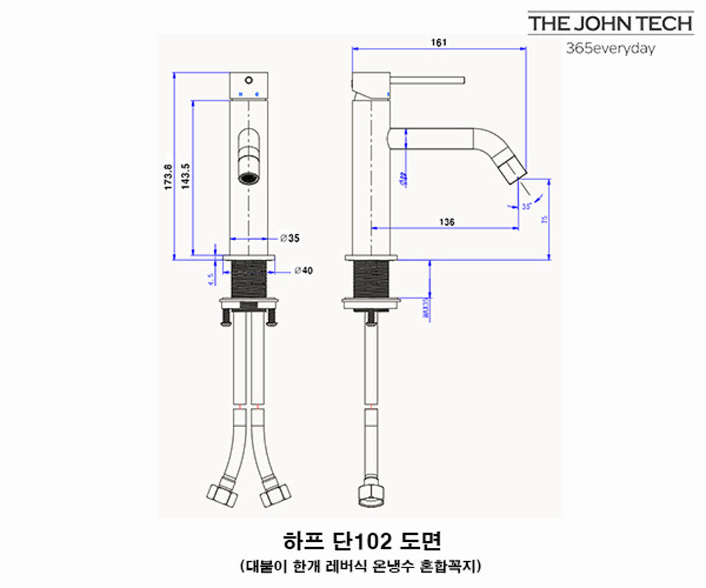 필로토 하프단 102 무광골드 원홀수전