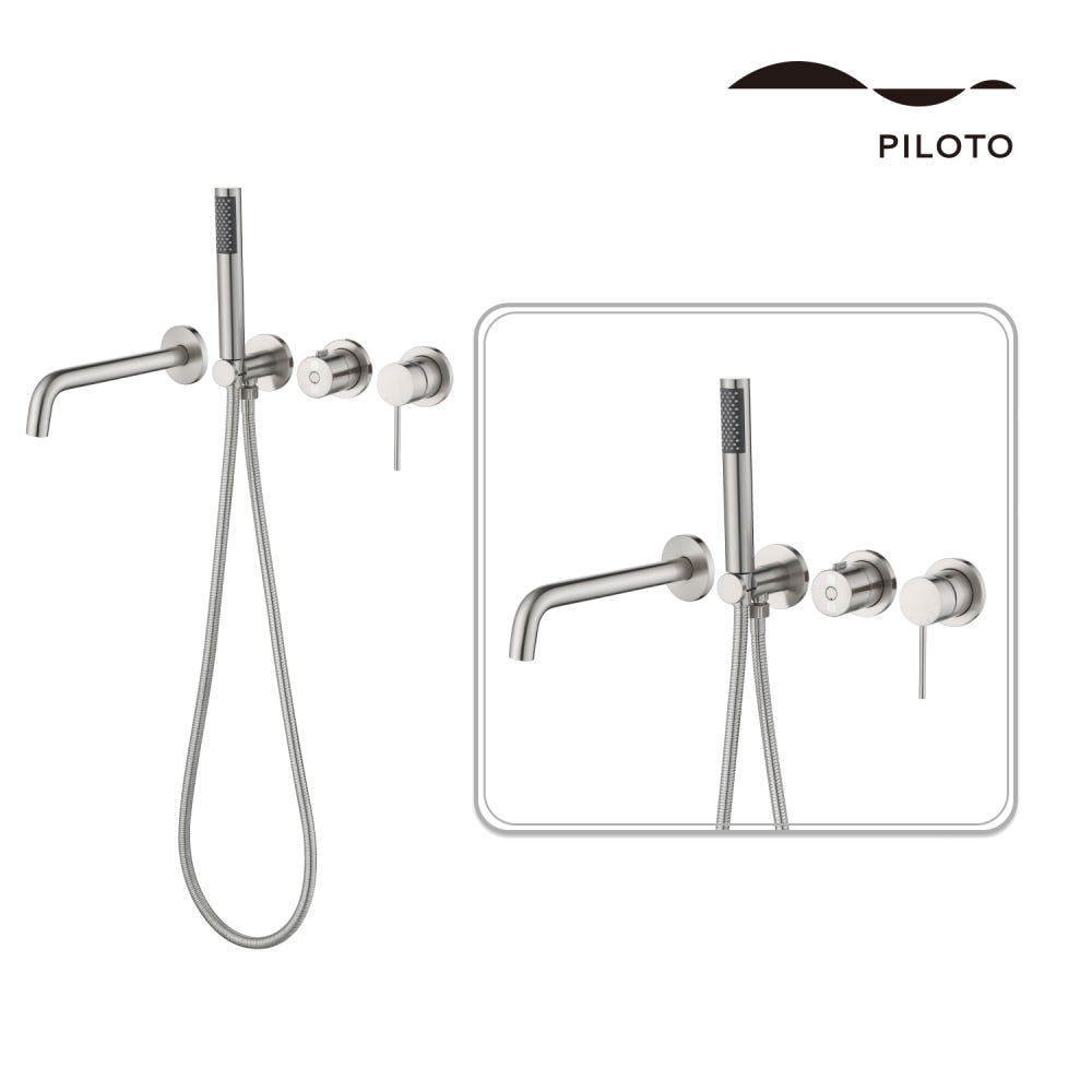 필로토 하프 4701 니켈 매립 샤워기