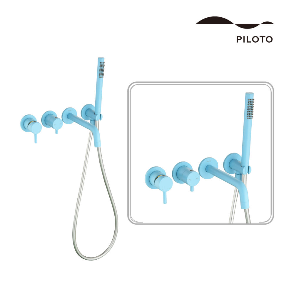 필로토 뚜뚜 1701 라이트블루 매립 샤워기